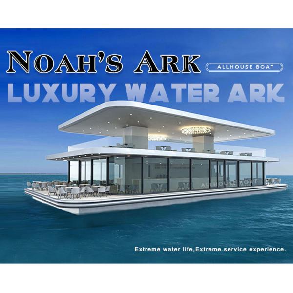 30m Length 15m Width Floating Restaurant Boat High Capacity for 200 People