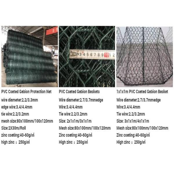 Stone Cage Retaining Wall 60 X 80mm Gabion Wire Mesh