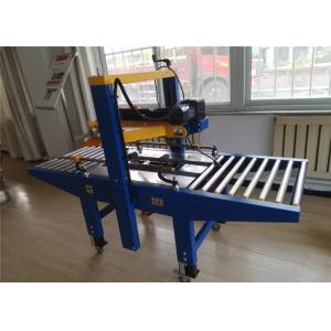 Quality Stable High Precision Carton Box Packing Machine With Folding / Sealing for sale
