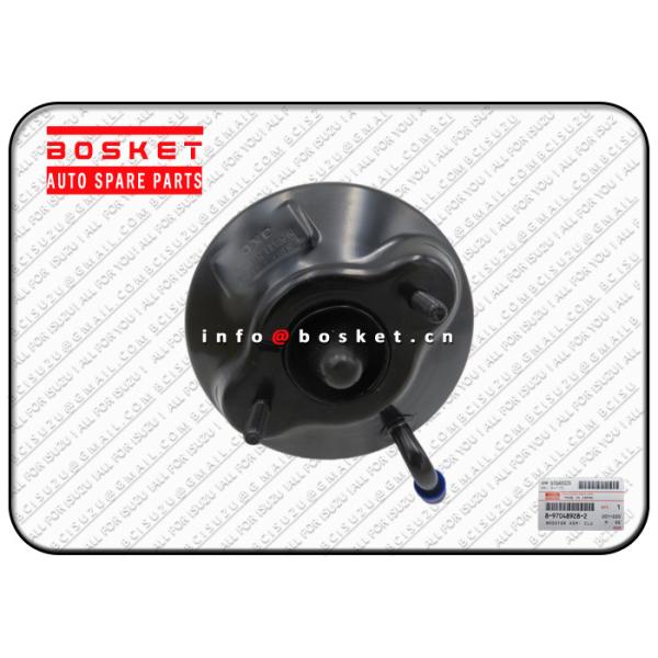 Buy 8970489282 8-97048928-2 Clutch Booster Suitable for ISUZU NKR NPR at wholesale prices