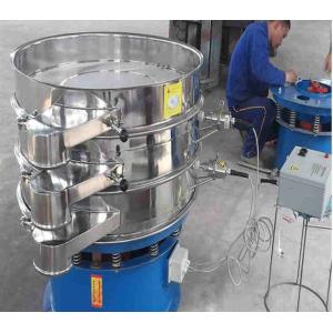 Flour starch powder screening Apply Vibratory Sieving Machine
