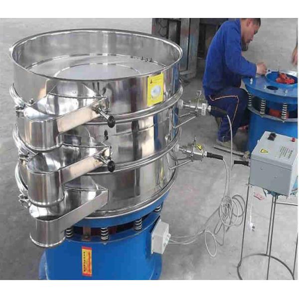Carbon Steel Industrial Screening Vibro Separator / Industrial Screening Rotary