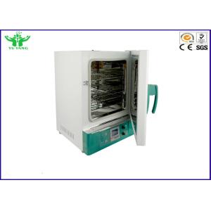 Environmental Test Chamber , RT-400 Deg C Laboratory Herb Dryer Machine