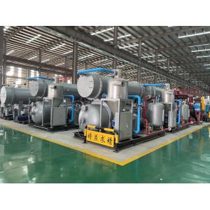 Quality Odor Processing System Poultry Rendering Plant Machinery Stainless Steel for sale
