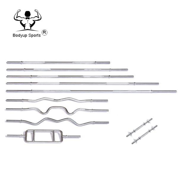 Standard Super EZ Curl Weight Lifting Bar 47" Size Solid Steel Material