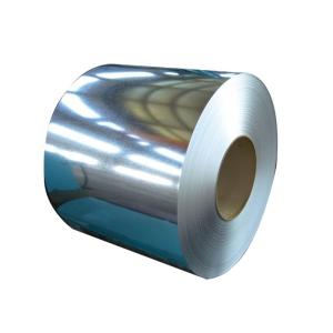 China Gi Steel Coil 1.2mm Galvanized Steel Coil with Regular Spangle Surface and Length 2000-12000mm on sale