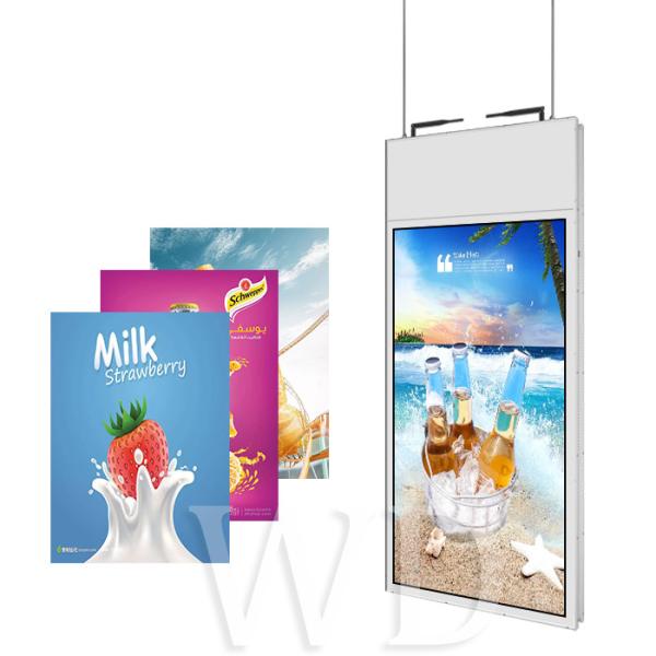 Buy Hanging Double Sided 65" 700 Nits Indoor Digital Signage Super Thin at wholesale prices