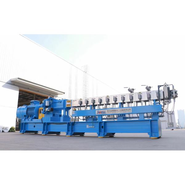 Buy PBS PPC Starch Filled Bio Plastic Compounding Line at wholesale prices