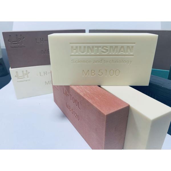 Buy Automotive Parts 60 Hardness 1.0 Density Epoxy Plate Tool Board at wholesale prices