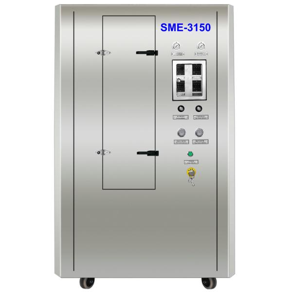 Buy ECO ink screen residual wash machine pneumatic screen cleaning machine at wholesale prices