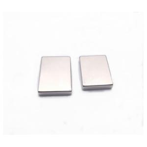 Buy cheap Super Strong NdFeB Permanent Magnet N42 N52 Neodymium Magnet from wholesalers