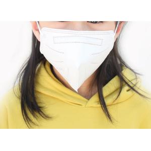 White Anti - Dust Foldable Meltblown Children 3D Face Mask