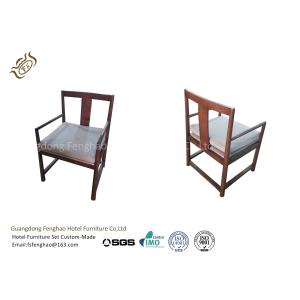 Quality Back Rest Chinese Side Fabric Dining Chairs Walnut With Armrest for sale