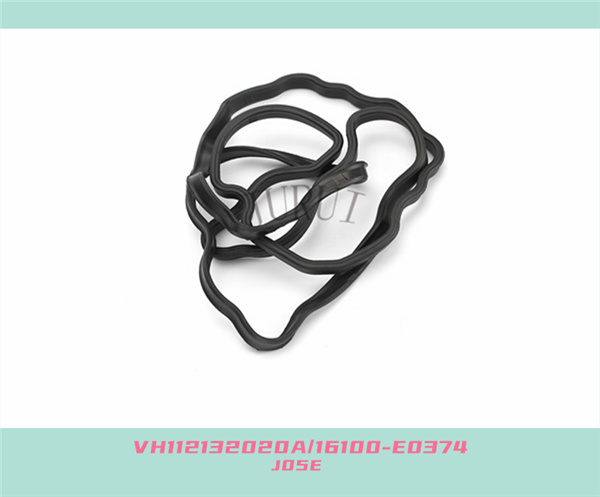 SK210LC-8 Excavator Engine Parts VH112132020A Cylinder Cover Gasket