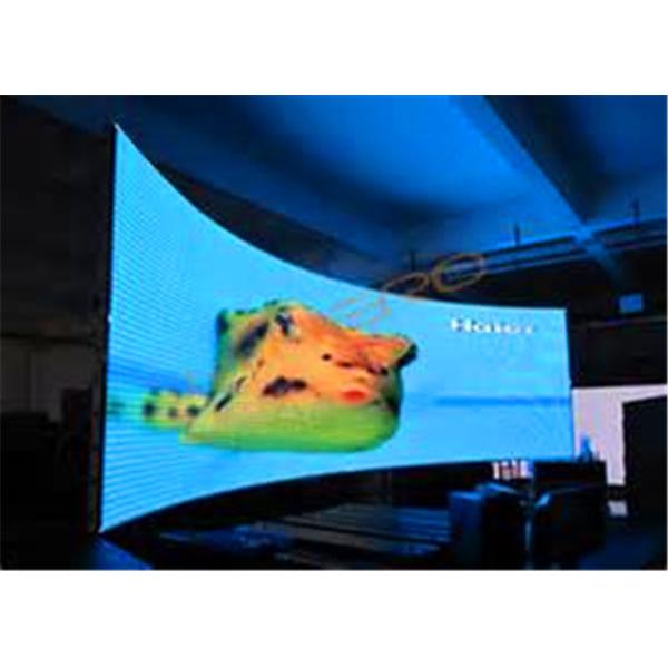 Buy High Refresh Rate Full Color SMD 3 in 1 P5 Curved LED Display With CE & ROHS at wholesale prices