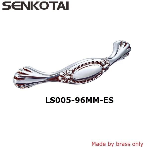 Buy Antique  silver  brass pull  handle  for cabinet,cupboard,ketichen(96mm,128mm length) at wholesale prices