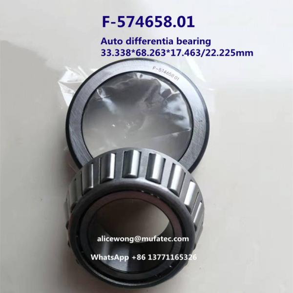 F-574658.01 Ford Escape Edge Cadillac ATS ATSL differential bearings special taper roller bearing 33.3*68.2*22.5mm