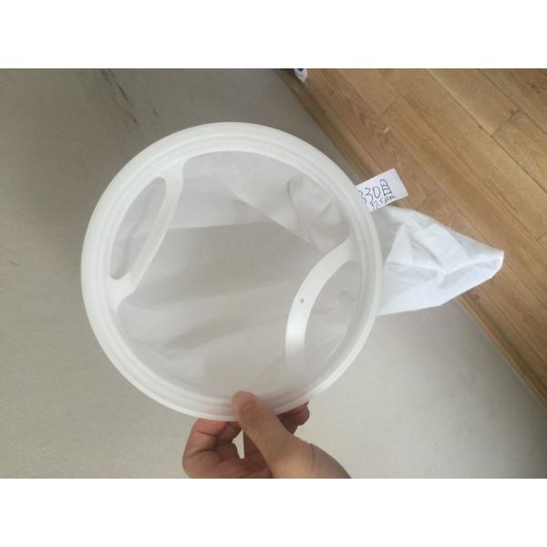 Buy White Reusable Food Nut Milk Tea Fruit Juice Brew Wine Nylon Mesh Filter Bag at wholesale prices