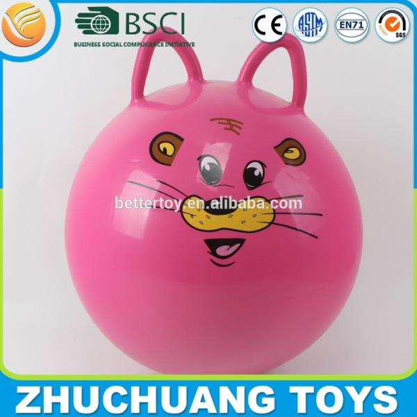 Buy twin handles skippy balls for children at wholesale prices