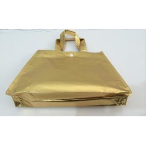 recycle fabric foldable non woven bag, recycled laminated non woven bag,