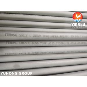 ASTM A213 TP316L Stainless Steel U-Bend Heat Exchanger Tube