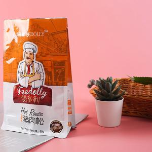 UV Printing Metallic Foil Healthy 60mic Flat Bottom Gusset Bags With Zipper Pouch