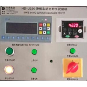 Micro Computerized Control Scooter Dynamic Endurance Test Machine