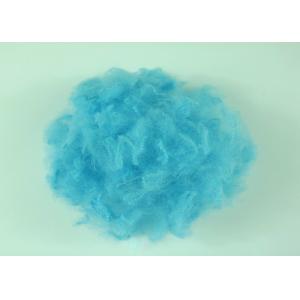 3D*38MM Recycle Cationic Polyester Fiber , Polyester Staple Fiber For Carpet