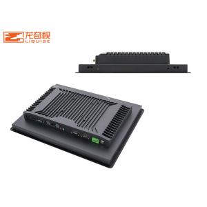 17In Hanging Digital Signage Industrial Dustproof All In One Machine