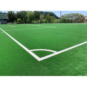 Quality FIFA Approved Football Soccer Artificial Grass Soccer Turf Carpet for sale