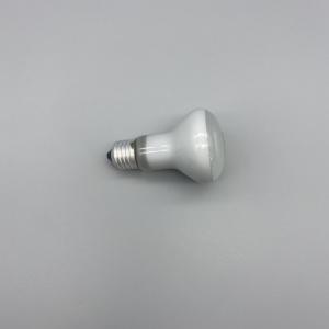 Amphibians 75 Watt Reptile Heat Bulb Infrared Basking Spot Chameleon Heat Lamp