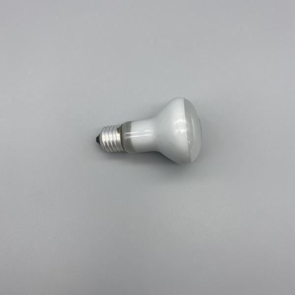 Amphibians 75 Watt Reptile Heat Bulb Infrared Basking Spot Chameleon Heat Lamp