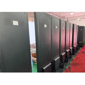 Left And Right Splicing Poster Screen Synchronized Images GOB Panel