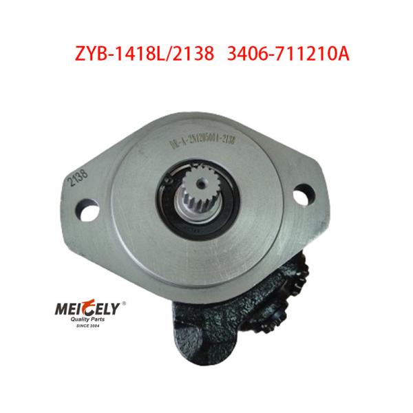 ZYB-1418L/2138 Power Steering Pump For Hongyan Heavy Trucks