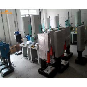 110V / 220V 3200W vertical Ultrasonic Welding Generator ,2600W Ultrasonic