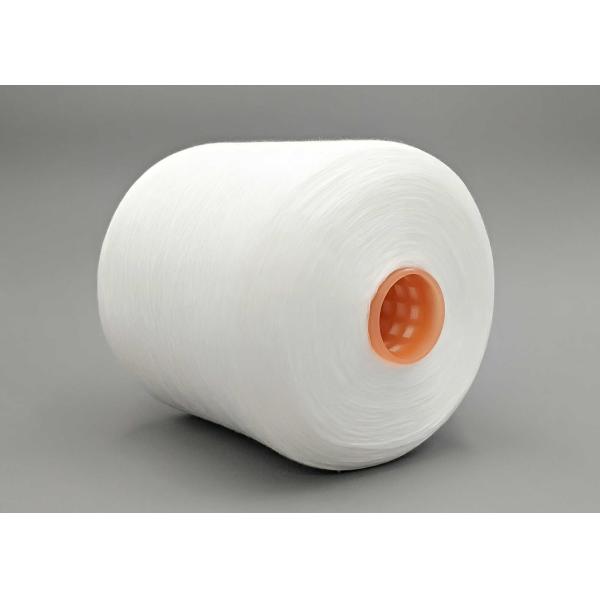Buy 30/2 Stainable 100 Polyester Spun Yarn China Professional Supplier at wholesale prices