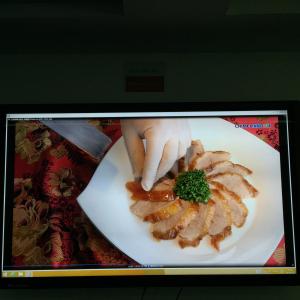 Quality Riotouch 75 inch Digital Signage with factory price and OEM service for sale