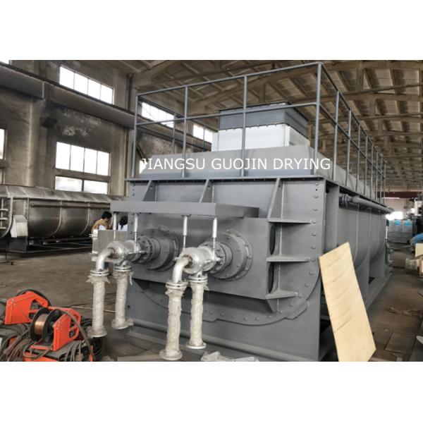 Buy Nitrogen Phosphorus Potassium Compound Fertilizer Hollow Paddle Dryer 8rpm at wholesale prices