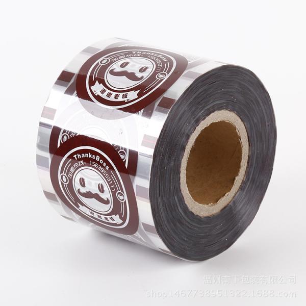 Buy Gravure Printing Milk Candy Food Packaging Roll Film at wholesale prices