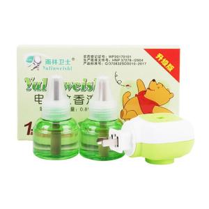 YUHAO Anti Mosquito Electronic Liquid Device 45ml/Bottle