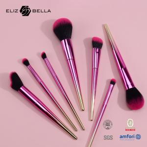 Gradient Plastic Handle 7pcs Cosmetic Brush Set Mixable Blusher Eye