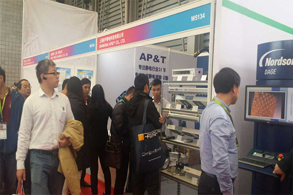 AC Pluse Electricity Ionizing Air Bar Real Time Monitor Static 100-1000mm Working Distance