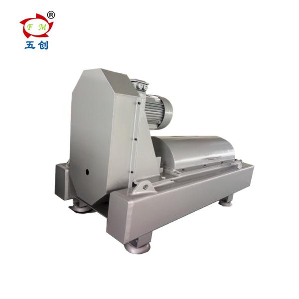 Buy Waste Water Treatment Machine LW Centrifuge Municipal Sludge Dewatering System at wholesale prices