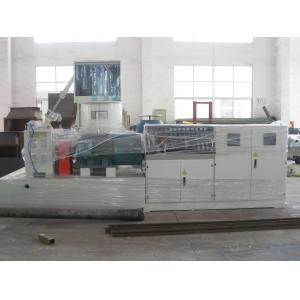 Watering Cutter PP PE Plastic Recycling Granulator Machine Pelletizer Siemens