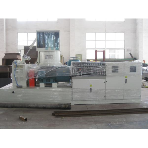 Watering Cutter PP PE Plastic Recycling Granulator Machine Pelletizer Siemens