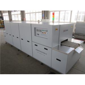 Electronic Paste Infrared Drying Oven With 3 Temperature Controlling Zone