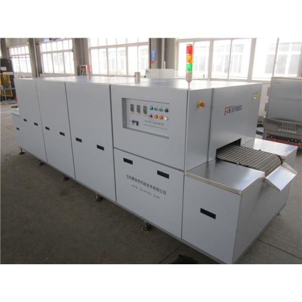 Buy Electronic Paste Infrared Drying Oven With 3 Temperature Controlling Zone at wholesale prices