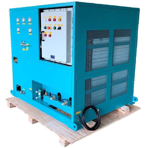 Buy Fast 25hp Recover Recycle Recharge Machine Air Conditioning Recovery Machine at wholesale prices