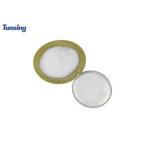 China High Elastic Polyurethane Powder Hot Melt Adhesive DTF TPU Powder For DTF Printer on sale