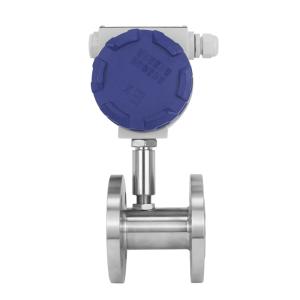 China Yunyi Digital Turbine Flow Meter High Accuracy Gas Sensor for Fuel & Liquid Dn4 I2c Rs485 OEM Customizable on sale